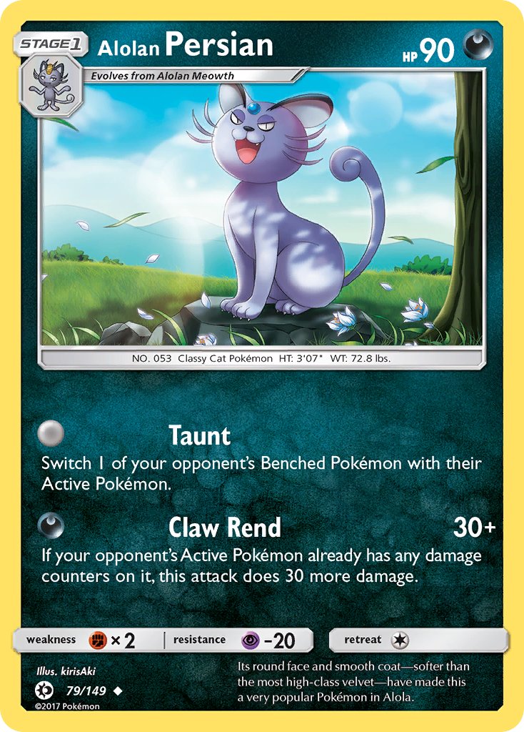 Alolan Persian (79/149) (Cosmos Holo) (Blister Exclusive) [Sun & Moon: Base Set] | Game Master's Emporium (The New GME)