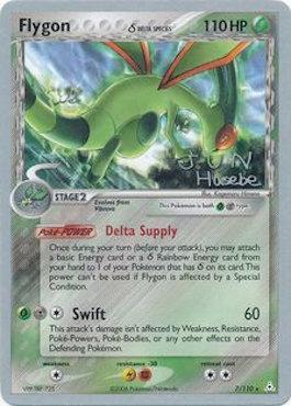 Flygon (7/110) (Delta Species) (Flyvees - Jun Hasebe) [World Championships 2007] | Game Master's Emporium (The New GME)