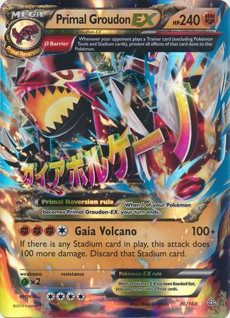 Primal Groudon EX (86/160) (Jumbo Card) [XY: Primal Clash] | Game Master's Emporium (The New GME)