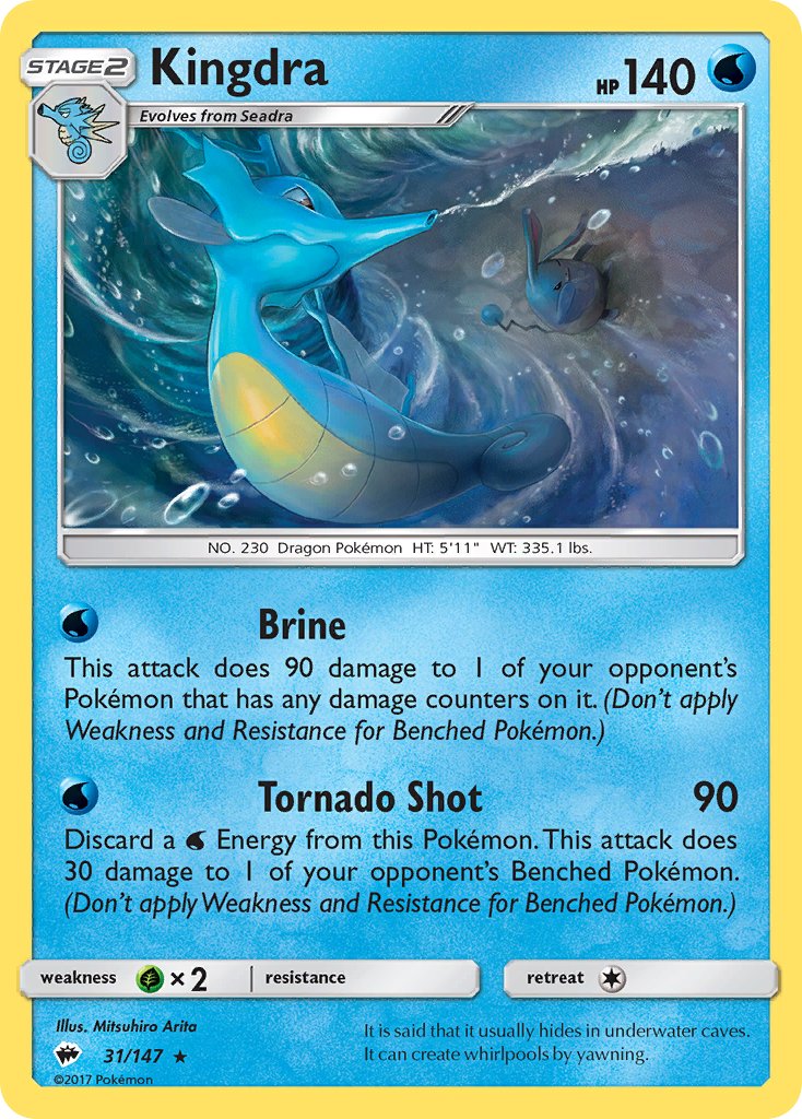 Kingdra (31/147) (Theme Deck Exclusive) [Sun & Moon: Burning Shadows] | Game Master's Emporium (The New GME)