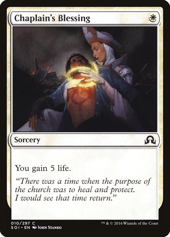 Chaplain's Blessing [Shadows over Innistrad] | Game Master's Emporium (The New GME)