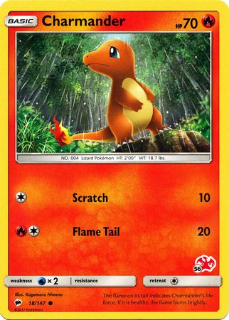 Charmander (18/147) (Charizard Stamp #56) [Battle Academy 2020] | Game Master's Emporium (The New GME)