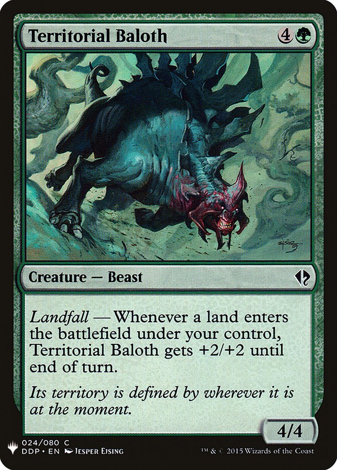 Territorial Baloth [Mystery Booster] | Game Master's Emporium (The New GME)