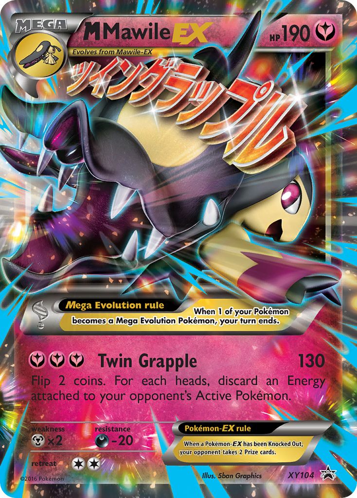 M Mawile EX (XY104) [XY: Black Star Promos] | Game Master's Emporium (The New GME)