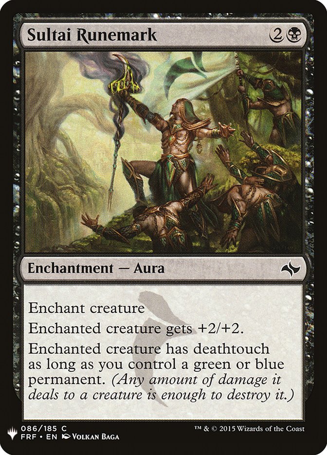 Sultai Runemark [Mystery Booster] | Game Master's Emporium (The New GME)