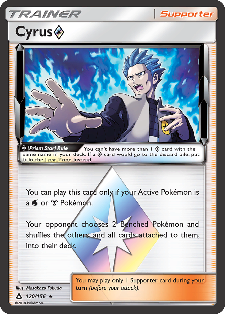 Cyrus (Prism Star) (120/156) [Sun & Moon: Ultra Prism] | Game Master's Emporium (The New GME)