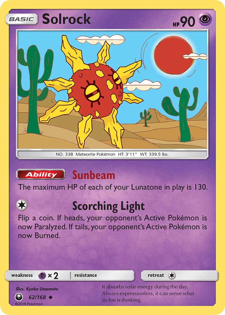 Solrock (62/168) [Sun & Moon: Celestial Storm] | Game Master's Emporium (The New GME)
