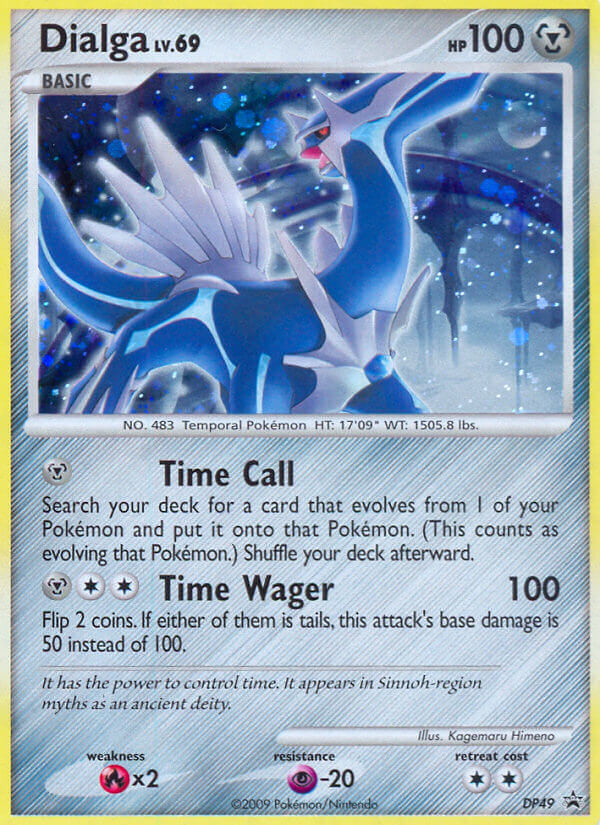 Dialga LV.69 (DP49) [Diamond & Pearl: Black Star Promos] | Game Master's Emporium (The New GME)