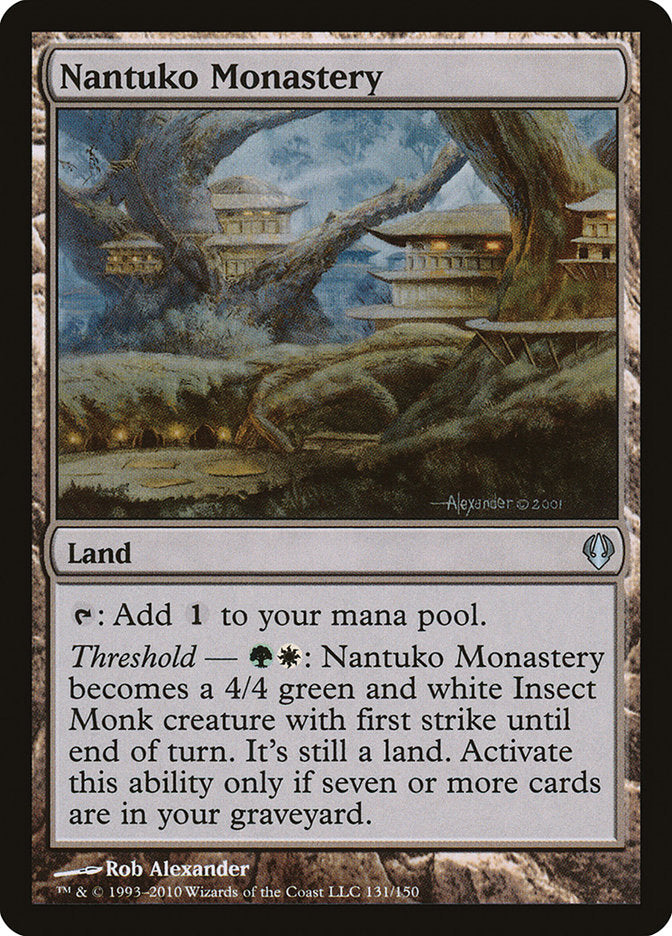 Nantuko Monastery [Archenemy] | Game Master's Emporium (The New GME)