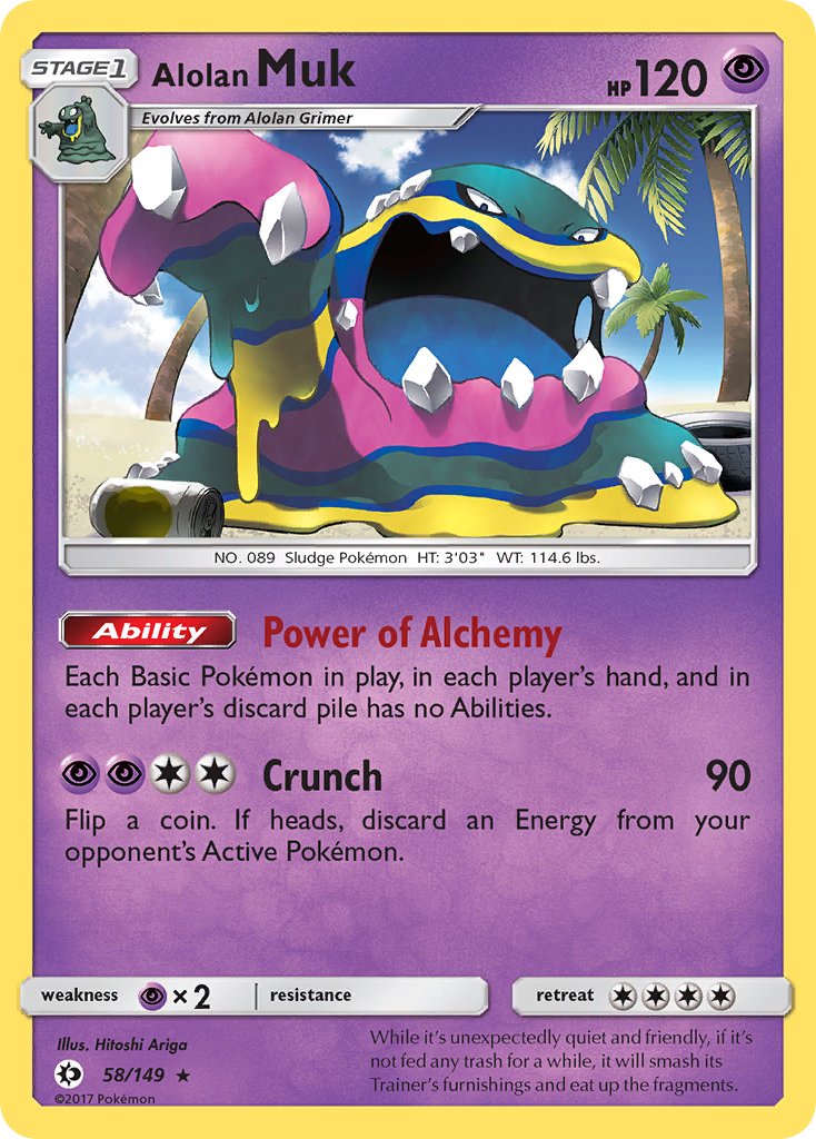 Alolan Muk (58/149) (Cosmos Holo) (Blister Exclusive) [Sun & Moon: Base Set] | Game Master's Emporium (The New GME)