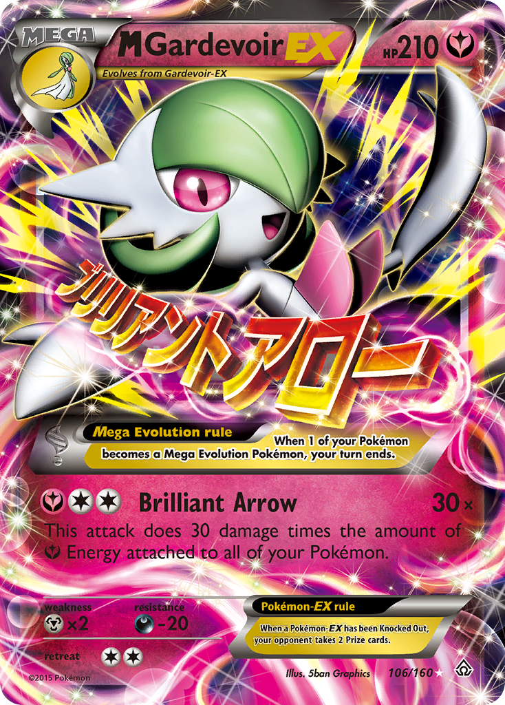 M Gardevoir EX (106/160) [XY: Primal Clash] | Game Master's Emporium (The New GME)