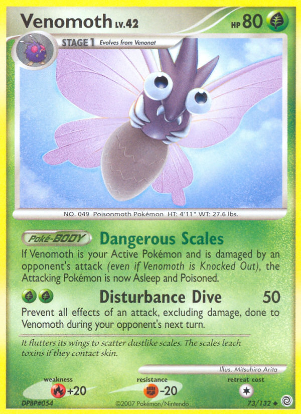 Venomoth (73/132) [Diamond & Pearl: Secret Wonders] | Game Master's Emporium (The New GME)