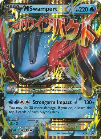 M Swampert EX (XY87) (Jumbo Card) [XY: Black Star Promos] | Game Master's Emporium (The New GME)