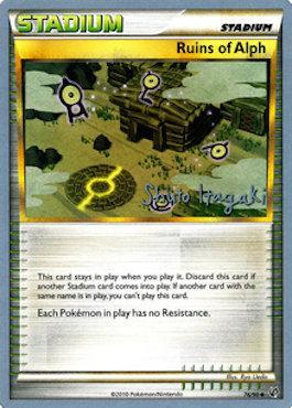Ruins of Alph (76/90) (Terraki-Mewtwo - Shuto Itagaki) [World Championships 2012] | Game Master's Emporium (The New GME)