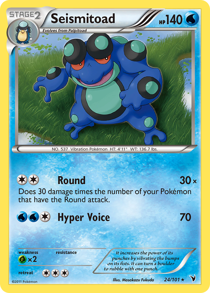 Seismitoad (24/101) [Black & White: Noble Victories] | Game Master's Emporium (The New GME)
