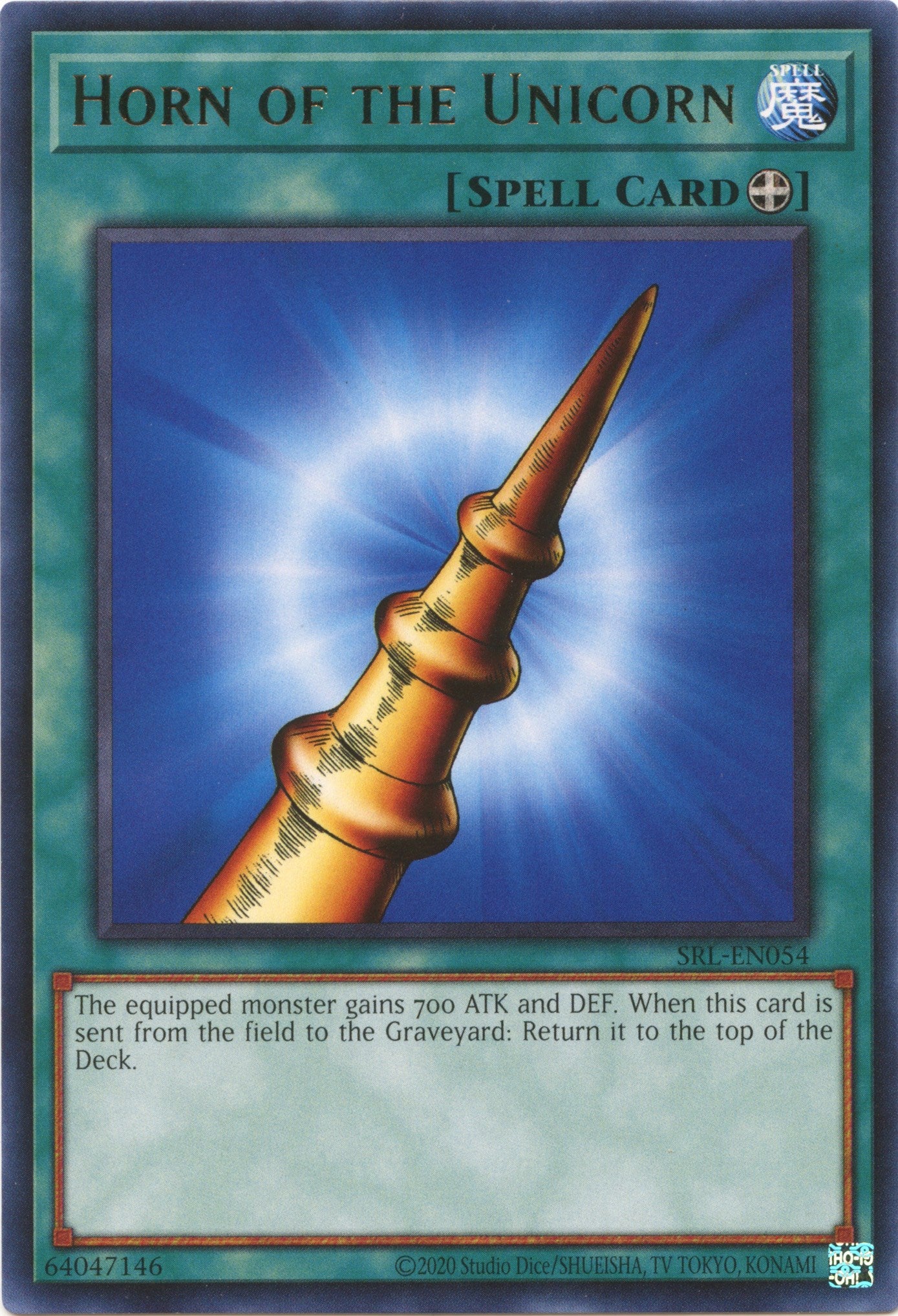 Horn of the Unicorn (25th Anniversary) [SRL-EN054] Rare | Game Master's Emporium (The New GME)
