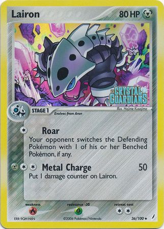 Lairon (36/100) (Stamped) [EX: Crystal Guardians] | Game Master's Emporium (The New GME)