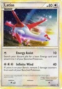 Latias (HGSS10) (Cracked Ice Holo) [HeartGold & SoulSilver: Black Star Promos] | Game Master's Emporium (The New GME)