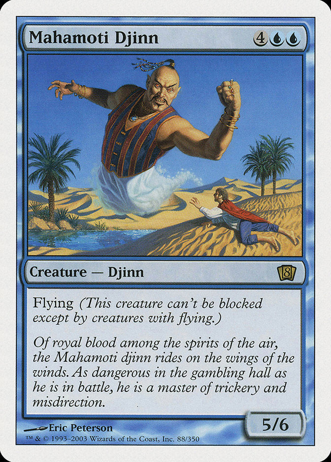 Mahamoti Djinn [Eighth Edition] | Game Master's Emporium (The New GME)