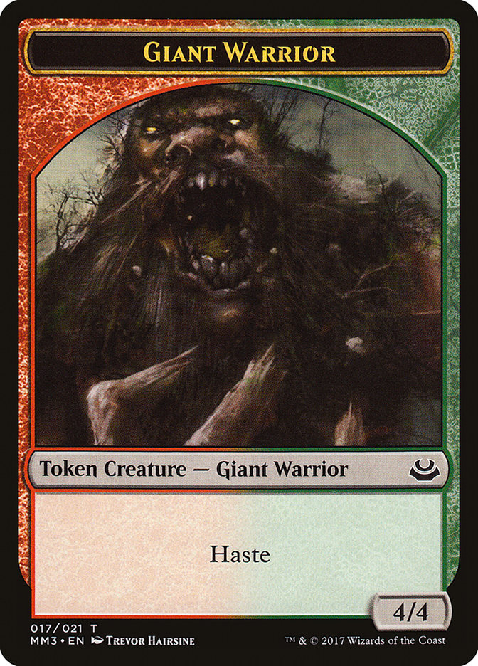 Giant Warrior Token [Modern Masters 2017 Tokens] | Game Master's Emporium (The New GME)