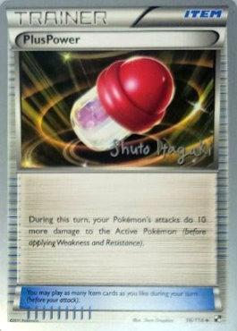 PlusPower (96/114) (Terraki-Mewtwo - Shuto Itagaki) [World Championships 2012] | Game Master's Emporium (The New GME)