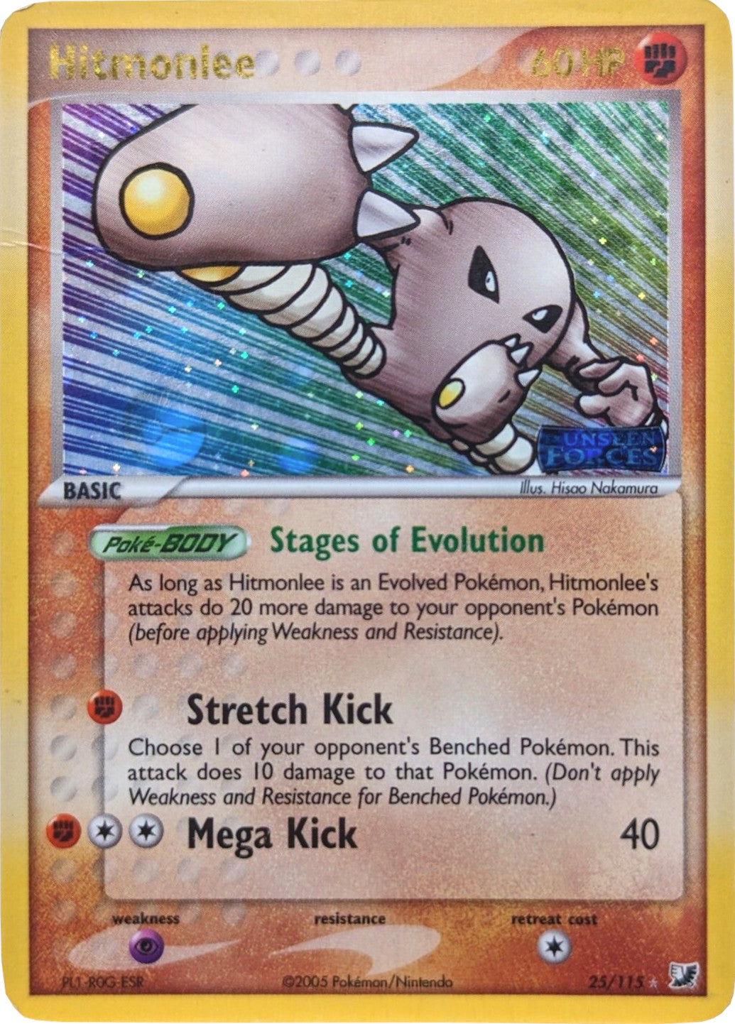 Hitmonlee (25/115) (Stamped) [EX: Unseen Forces] | Game Master's Emporium (The New GME)