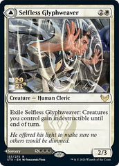 Selfless Glyphweaver // Deadly Vanity [Strixhaven: School of Mages Prerelease Promos] | Game Master's Emporium (The New GME)