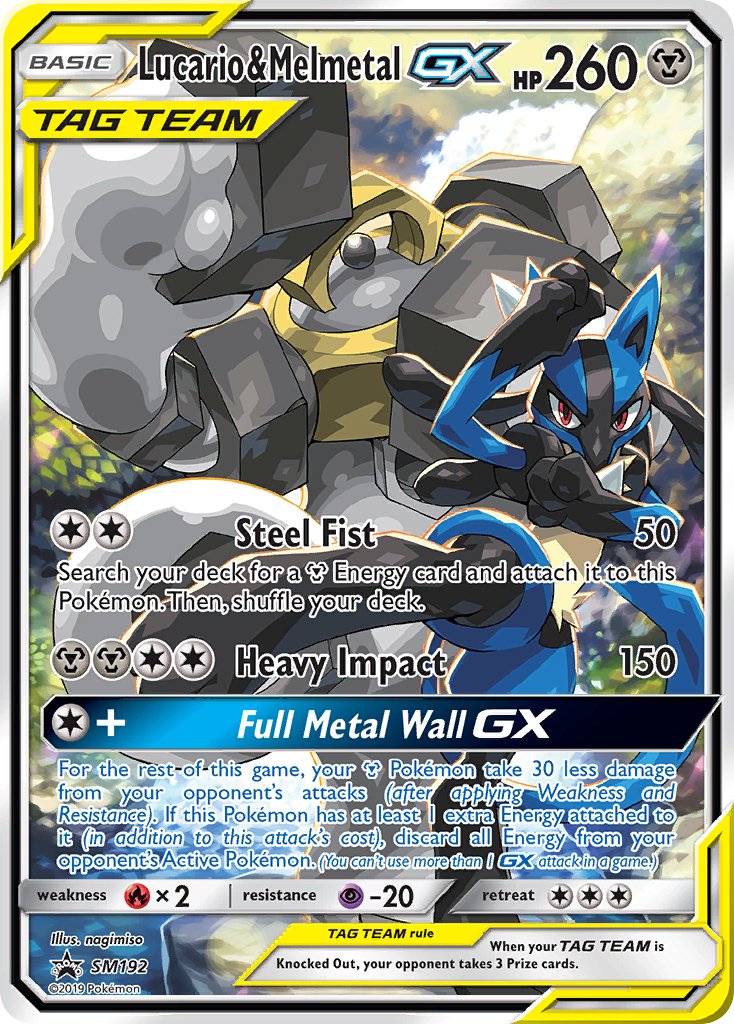 Lucario & Melmetal GX (SM192) [Sun & Moon: Black Star Promos] | Game Master's Emporium (The New GME)