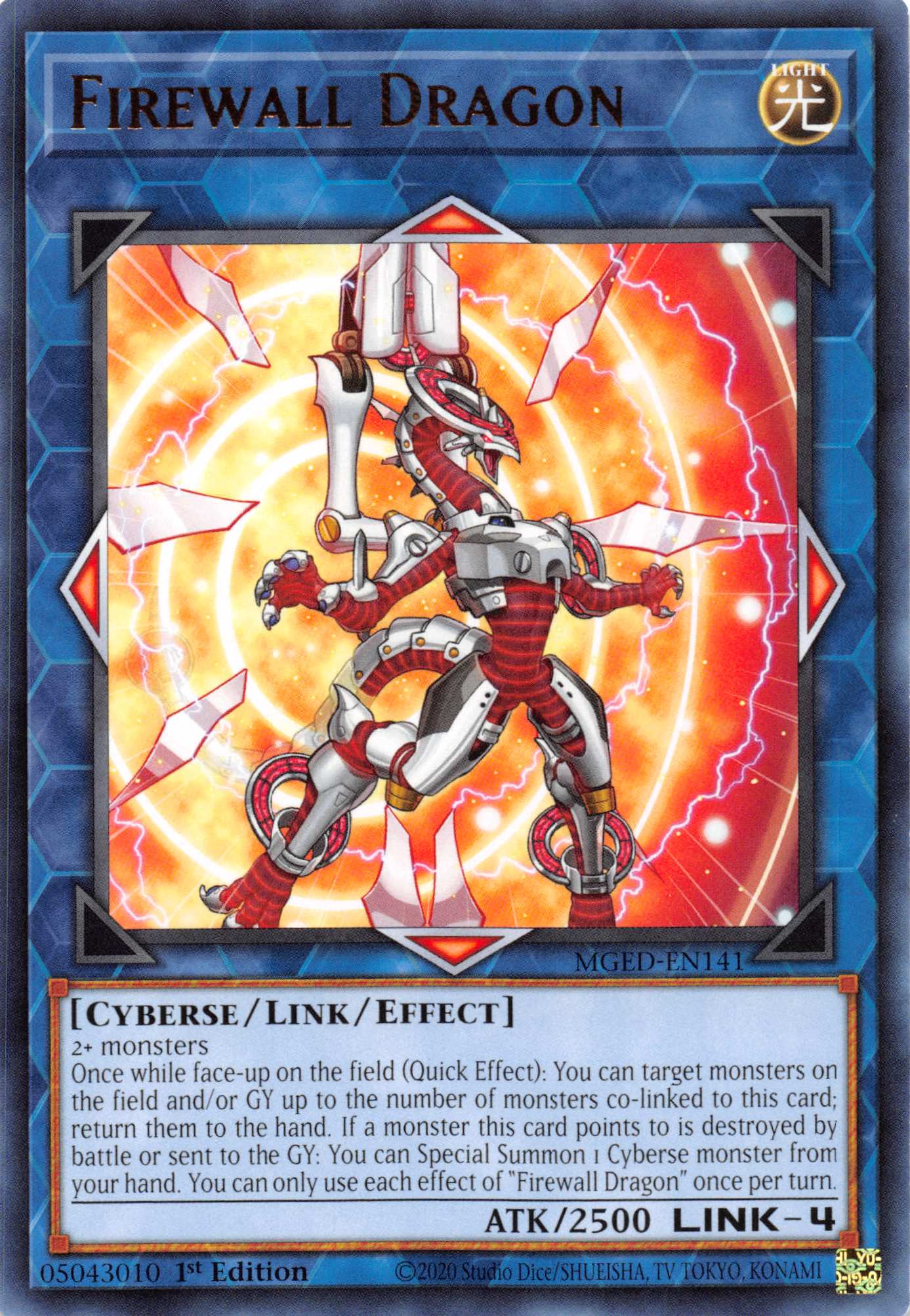 Firewall Dragon (Alternate Art - Red) [MGED-EN141] Rare | Game Master's Emporium (The New GME)