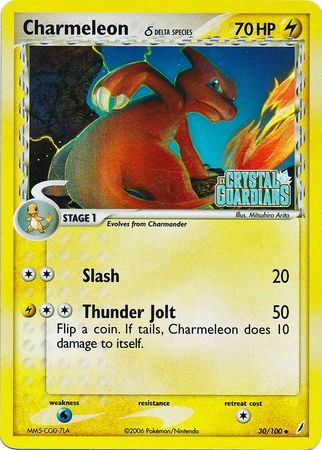 Charmeleon (30/100) (Delta Species) (Stamped) [EX: Crystal Guardians] | Game Master's Emporium (The New GME)