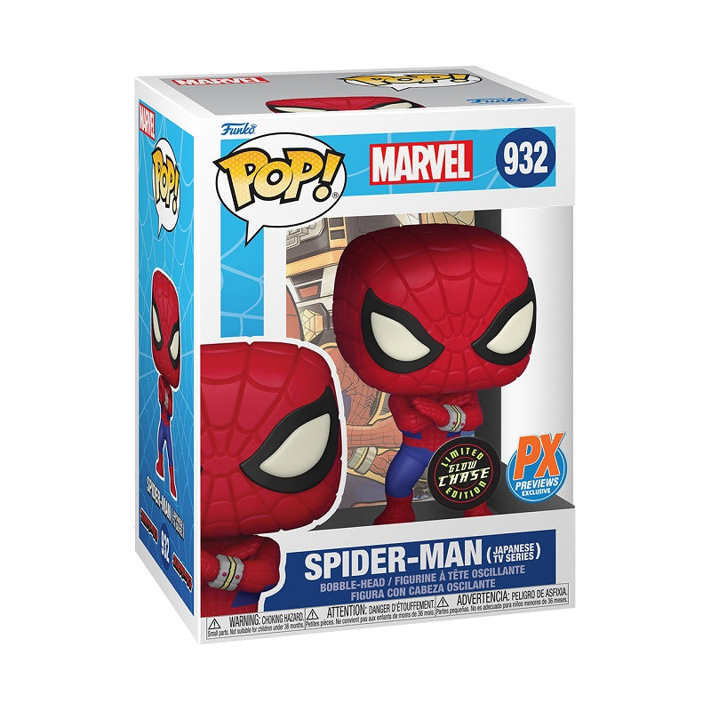 POP Simpsons Japanese TV Series Spiderman PX VIN FIG Glow in the Dark Chase | Game Master's Emporium (The New GME)